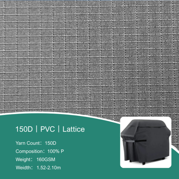 150d丨pvc丨lattice 150d丨pvc丨lattice